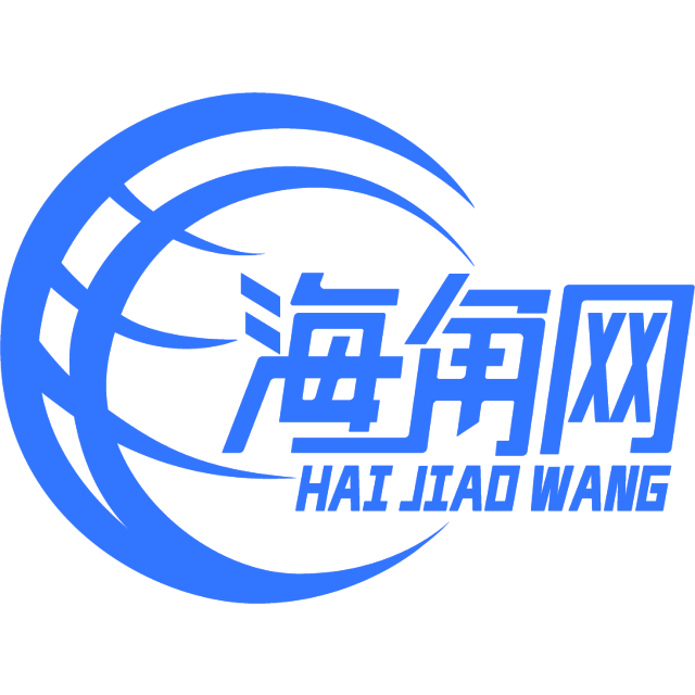 超级的缘分